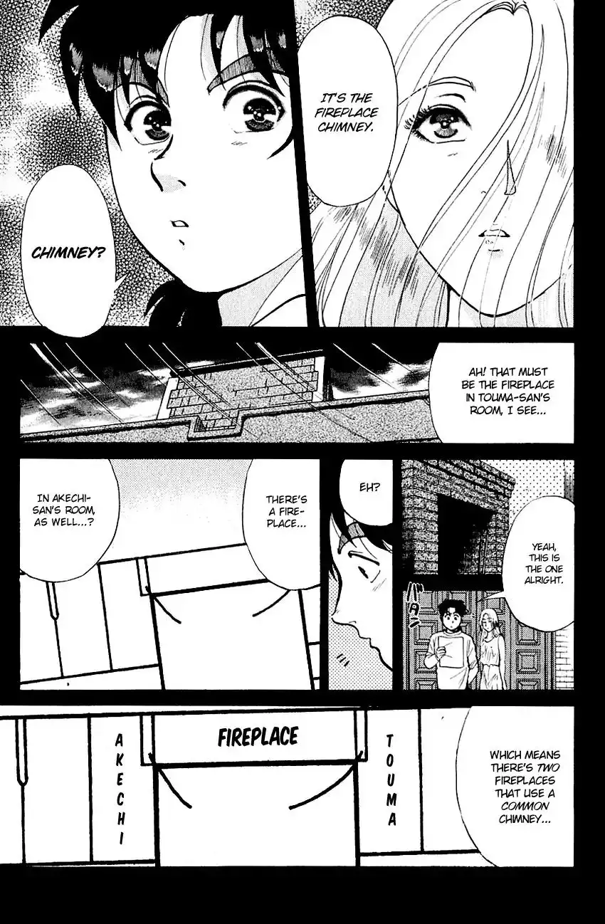 Kindaichi Shounen no Jikenbo Chapter 127 22